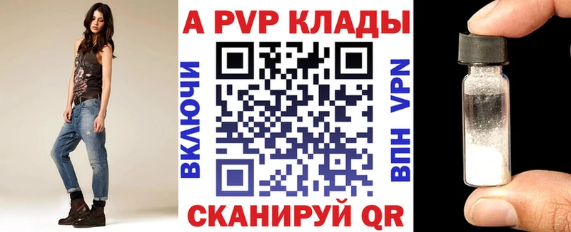 Названия наркотиков Елабуга Cocaine Псилоцибиновые грибы МЕФ