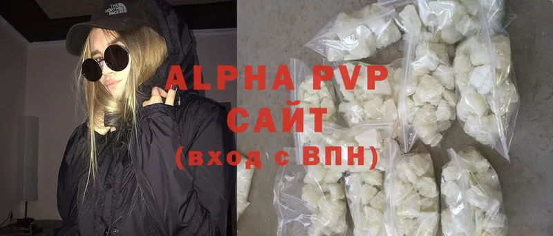 Alfa_PVP СК  Елабуга 