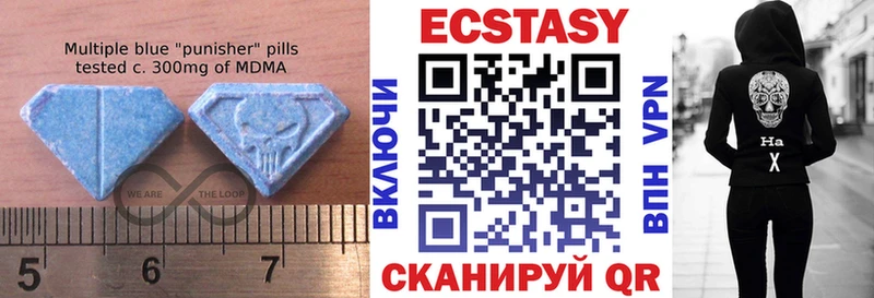 ЭКСТАЗИ бентли  Елабуга 