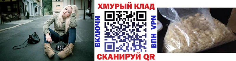 Героин Heroin  закладка  Елабуга 