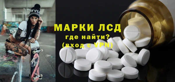 COCAINE Верхний Тагил