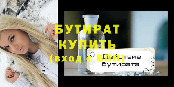 мдпв Домодедово