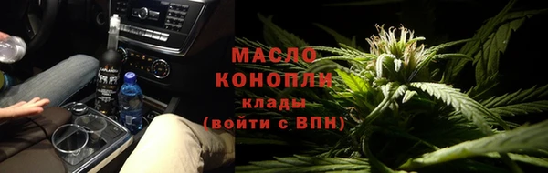 MDMA Premium VHQ Володарск