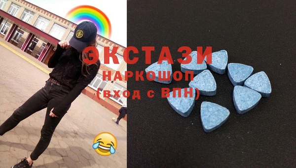 COCAINE Верхний Тагил