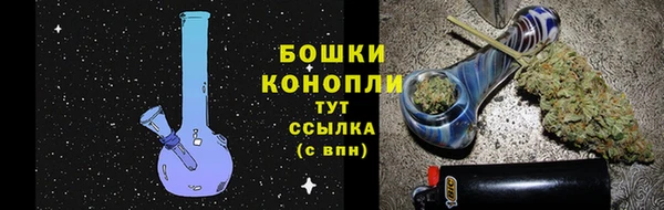 mdma Горнозаводск