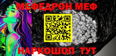 хмурый Бузулук