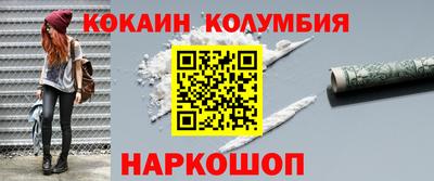 герыч Балашиха
