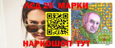 прущая мука Балаково
