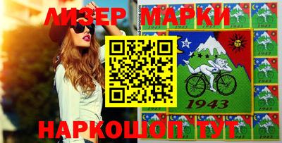 прущая мука Балаково