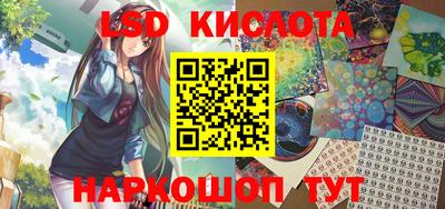 прущая мука Балаково