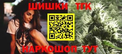 герыч Балашиха