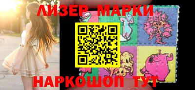 амф Абакан
