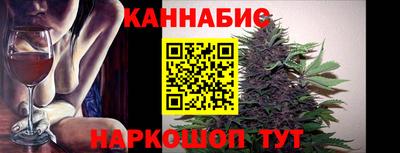 прущая мука Балаково