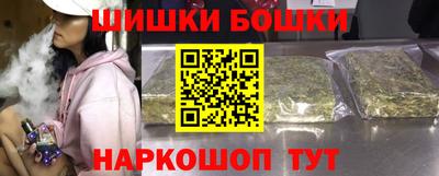 jwh Волгодонск