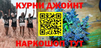 прущая мука Балаково