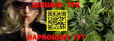 соль ск Волжский