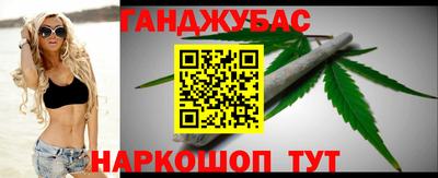 прущая мука Балаково