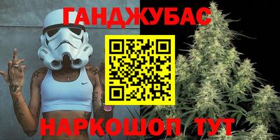 мефедрон VHQ Балахна