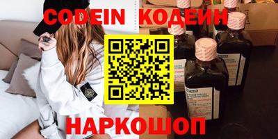 герыч Балашиха