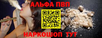 гашиш Будённовск