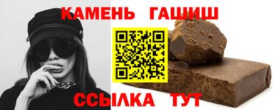 прущая мука Балаково