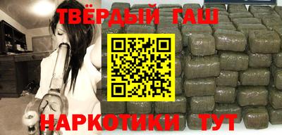 герыч Балашиха