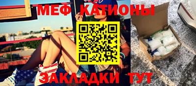 jwh Волгодонск