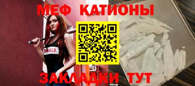 jwh Волгодонск