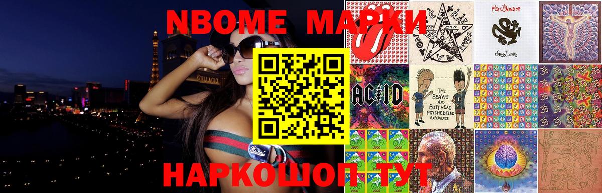 LSD-25 экстази кислота  ЛСД экстази кислота  Елабуга 