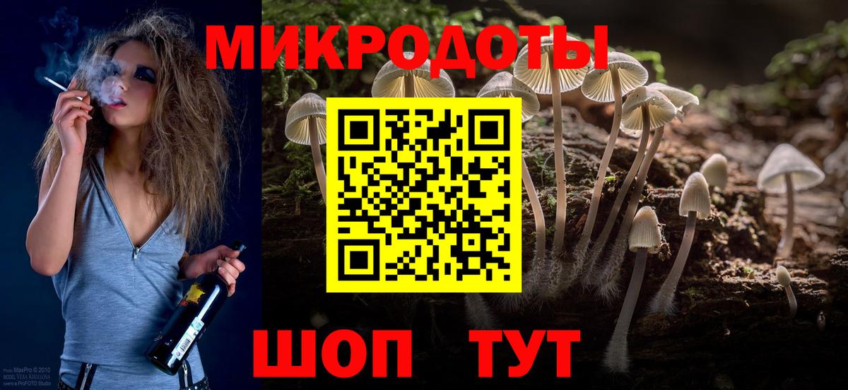 Cocaine  Вход с VPN  МЕФ кристаллы  ГАШ  Елабуга  Каннабис 