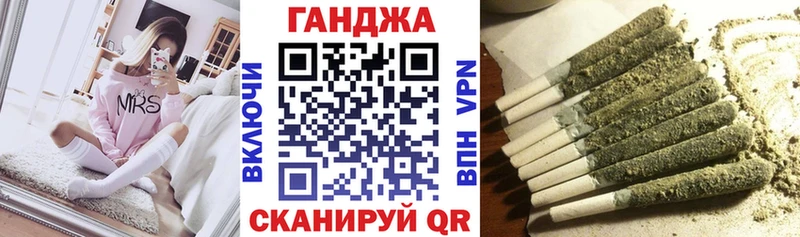 Марихуана OG Kush  Елабуга 
